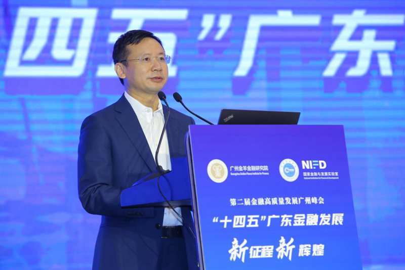 广东省人民政府党组成员,副省长张新开幕致辞